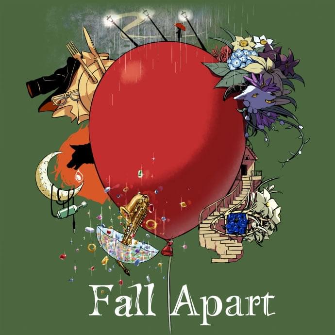 バルーン | Album「Fall Apart」Special Website